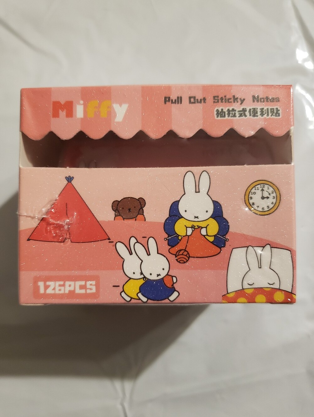 Miffy Sticker Label Box